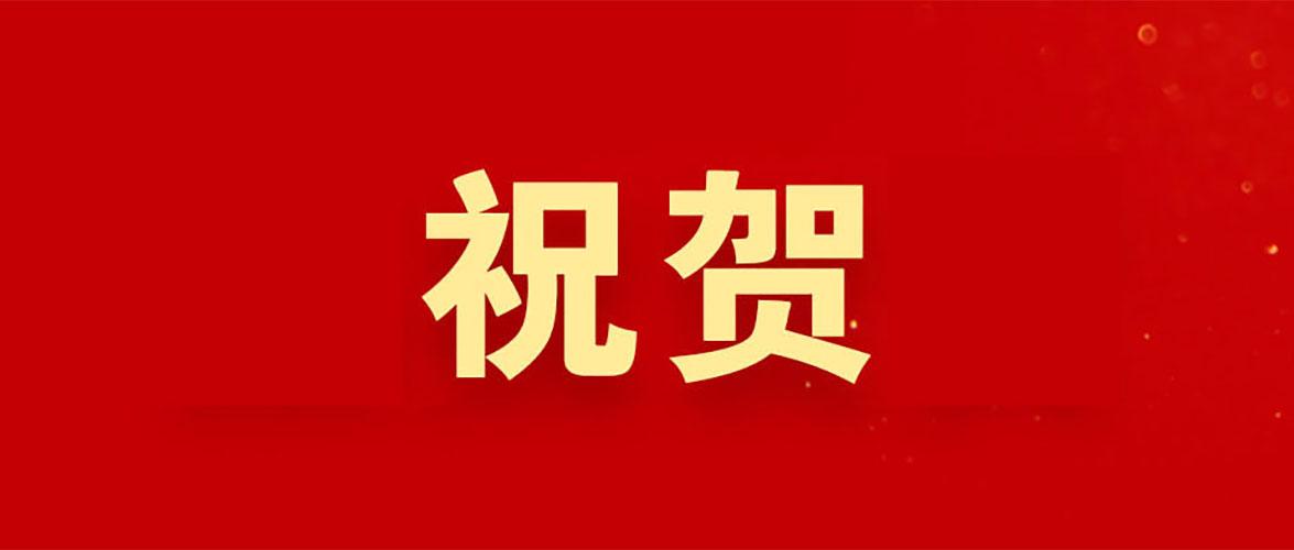 一等奖5个，二等奖1个！我校学...