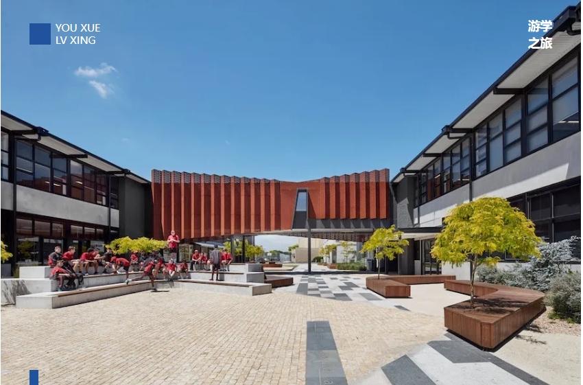 2025海南华海中学暑期澳洲游学...