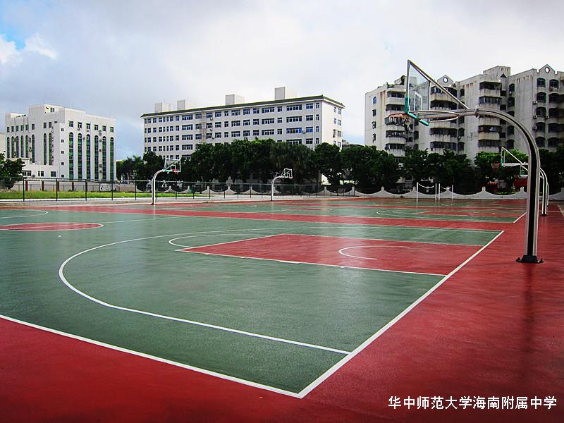 篮球场