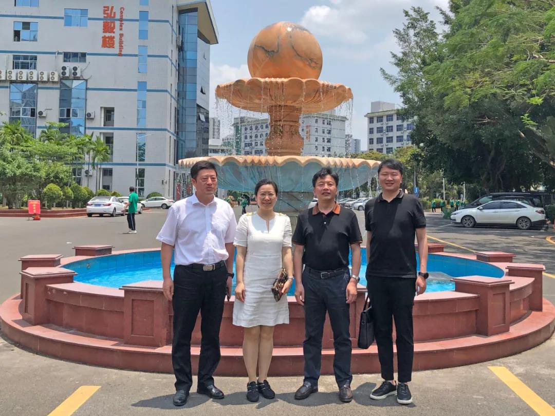 华中师范大学教育集团吴晨光校长莅临我校考察调研