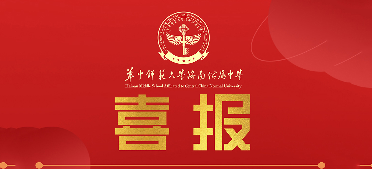 你为你的将来，我为我的承诺