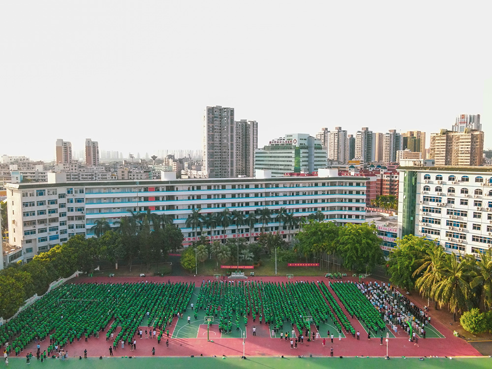 教学楼