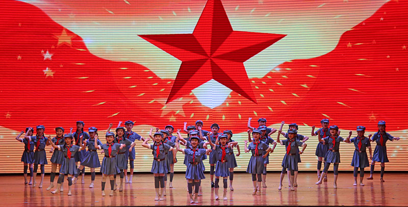 华海中学小学部举行2023年庆“六一”文艺汇演