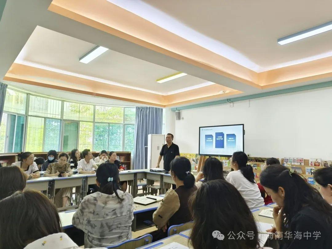 华附讲坛第一讲｜校长论坛：着力打造教育品牌，扎实推进学校发展