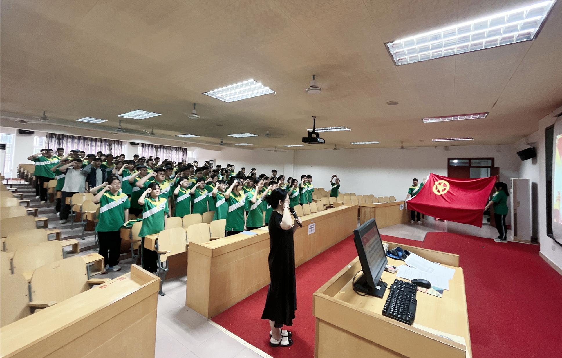 青春建功新时代 我校举行2024入团仪式