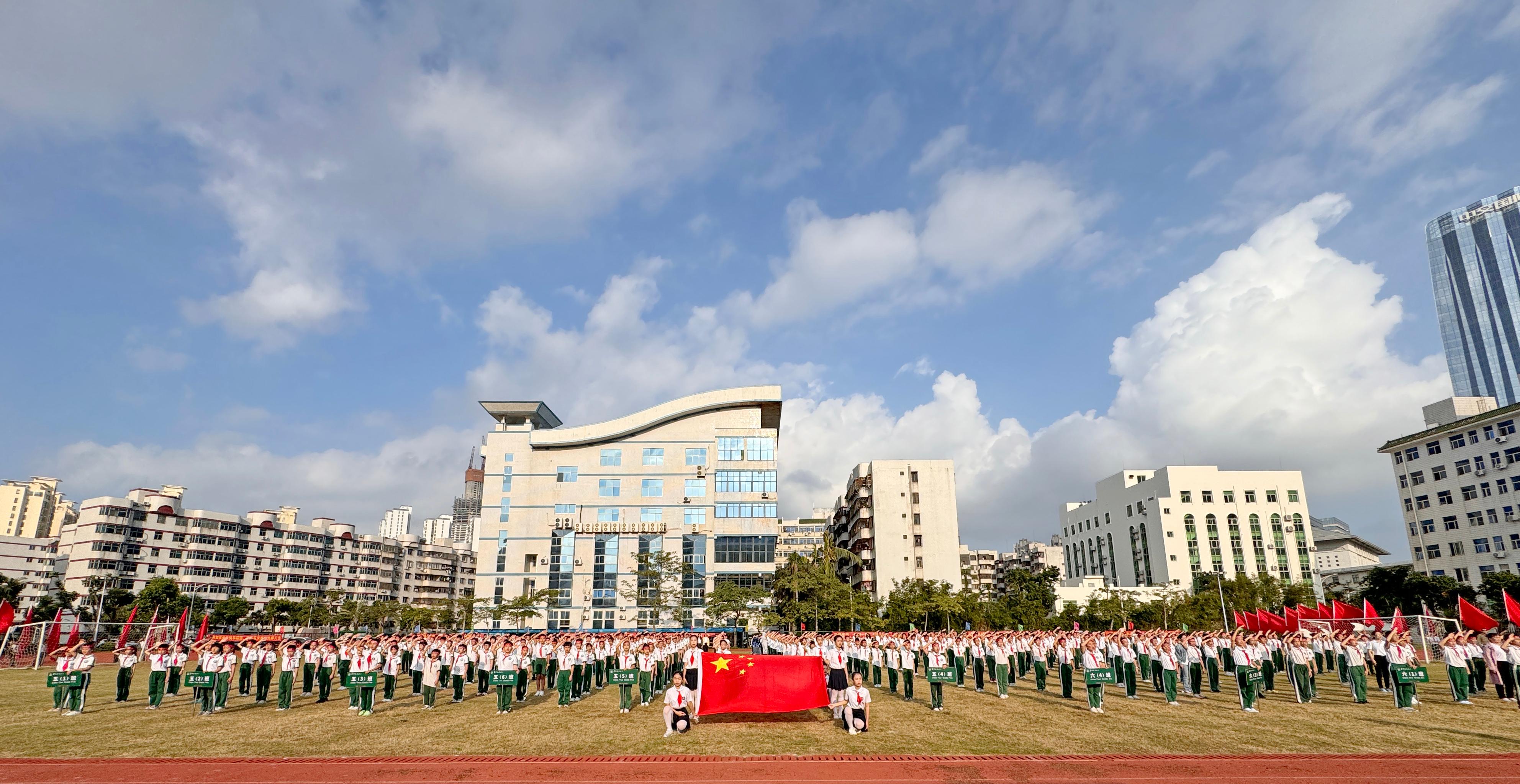 海南华海中学附属小学第八届学...