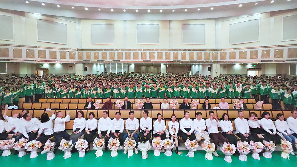 海南华海中学举行2025届高考百...