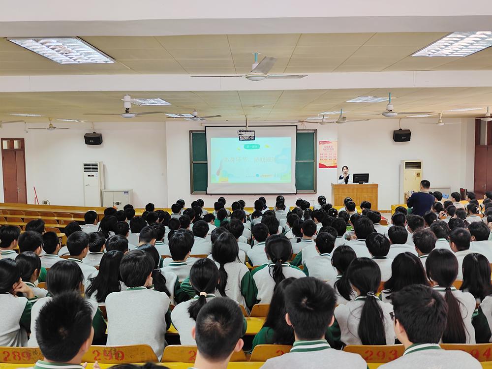 我校举办心理健康讲座，助力学生应对新学期新挑战