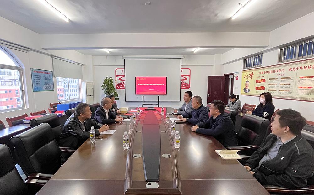 海口市教育局赴海南华海中学开展党建工作调研指导