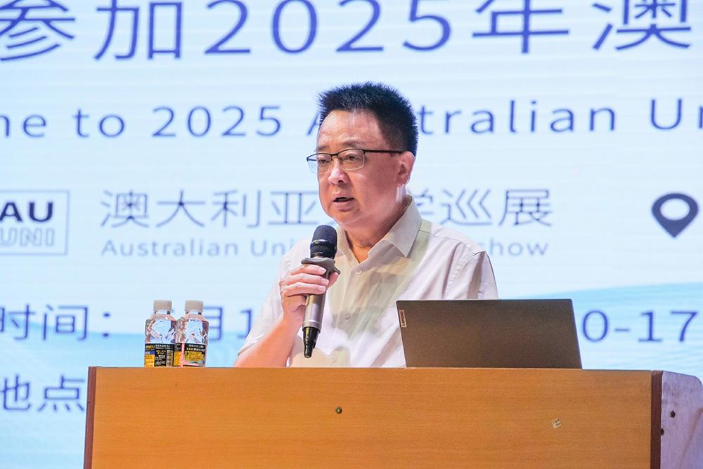 董事长尚选玉博士在澳大利亚大学巡展上的讲话